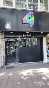 PSFour Shop - پی اس فور شاپ