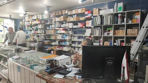 كالاي دندانپزشكي مسنن