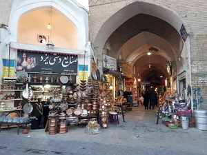 بازار زرگرها