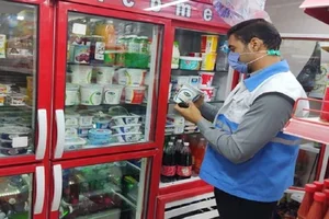 مرکز لیزر سلطانی پاکدشت