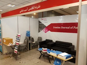 موسسه فرنام