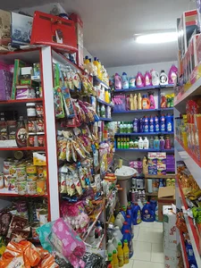 مینی هایپر بارانا