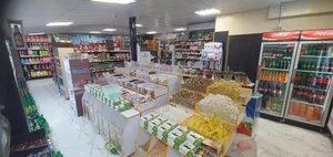 هایپر مارکت دهکده 2