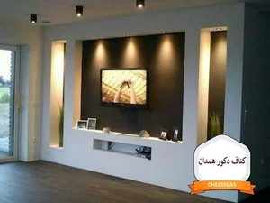 کناف دکور همدان