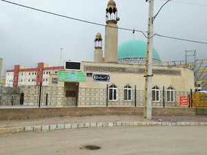 مسجد امام زمان (عج)