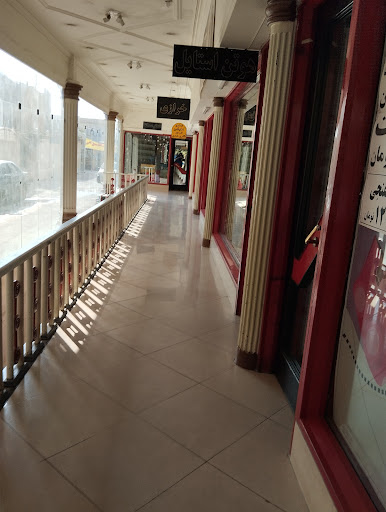 پاساژ قرمز