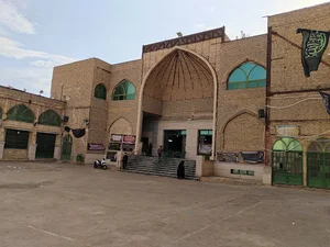 حسینیه اعظم معصوم زاده