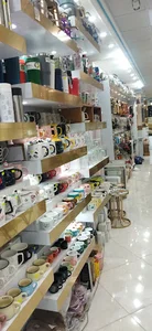 خانه و آشپزخانه کارن