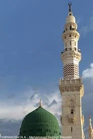 مسجد حضرت نبی اکرم