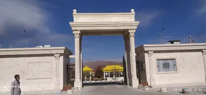 تالار پذیرایی پردیس