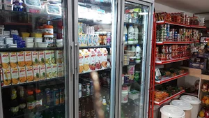 سوپرمارکت نشاط
