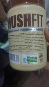 مشاوره سلامت و مراقبت پوست و مو