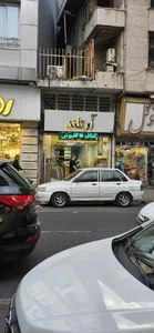 کلینیک ساختمانی دفتر فنی و مهندسی اطلس دکورات 4