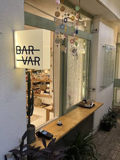 Bar Var
