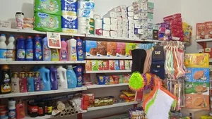 سوپرمارکت آیسل 3