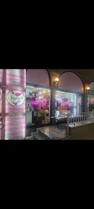 پخش لباس زیر نجفی عمده و تک