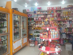 سوپر مارکت خلیج فارس
