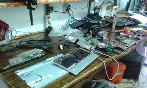 خانه سخت افزار مرکزی