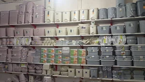 پخش لوازم خانگی محسن راهگان