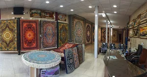 سرای فرش سیدحسینی
