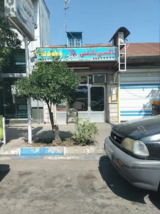 Vahdat Tele Taxi