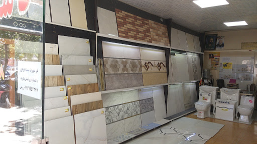فروشگاه کاشی سرامیک دانیال