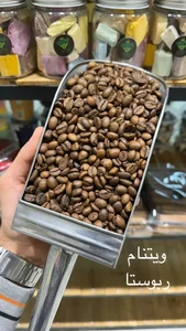 شکپوی