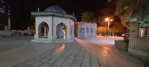 گلزار شهدا