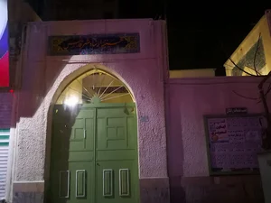 حسینیه ارشاد قلعه حسن خان