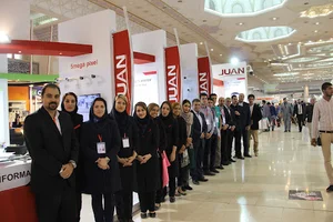 شرکت بناوان