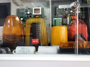درب برقی ارگ