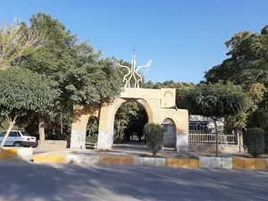 بهشت زینب چناران