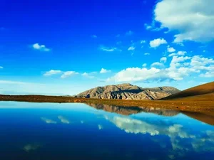 گرمی