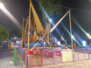 مجموعه تفریحی ماه