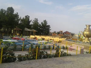 پارک آبی آب و تاب