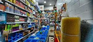 ابزار فروشی بانصیری