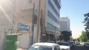 پزشکی قانونی شعبهٔ غرب تهران