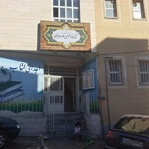 کتابخانه علامه جعفری تبریز 2