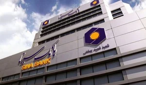 بانک ملی شعبه شهرستان رامهرمز