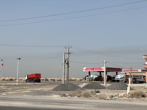 جایگاه سوخت لویمی