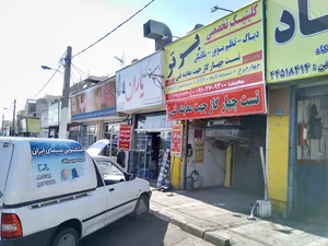 تعمیرگاه تنظیم موتور محمد برتر تهرانسر