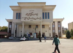 دبیرستان نمونه دولتی امام علی(ع) 4