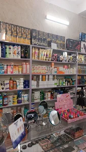 آرایشی بهداشتی ساحل