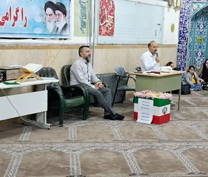 دبستان پسرانه حق شناس