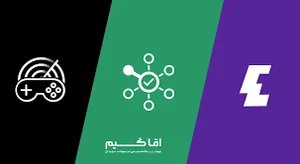 10 تا از بهترین دی ان اس های ولورانت ایرانی و بین المللی | آقاگیم