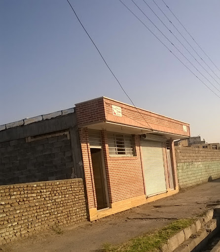 W.c عمومی