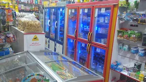 تاج مارکت
