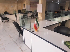 انلاین ملک