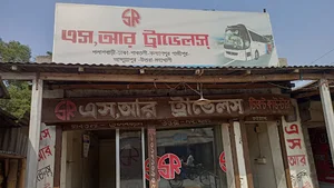 S R Travels Ticket Counter