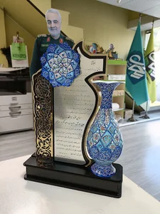 چاپخانه دیجیتال ریحان